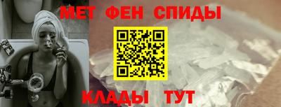 стаф Бугуруслан