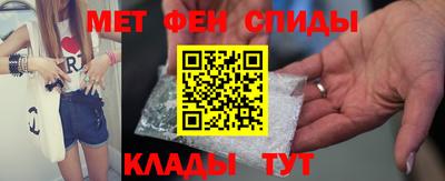 героин Будённовск