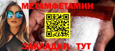 стаф Бугуруслан