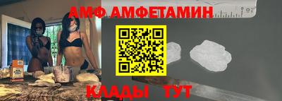 стаф Бугуруслан