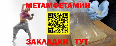 героин Будённовск