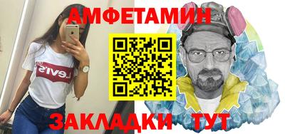 стаф Бугуруслан