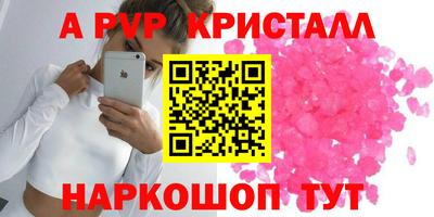 героин Будённовск