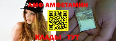 героин Будённовск
