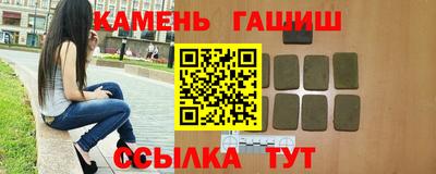 мяу мяу мука Гусиноозёрск