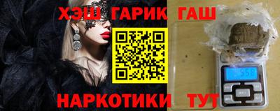 стаф Бугуруслан