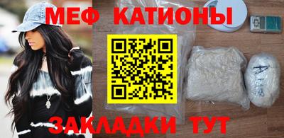 альфа пвп VHQ Бузулук