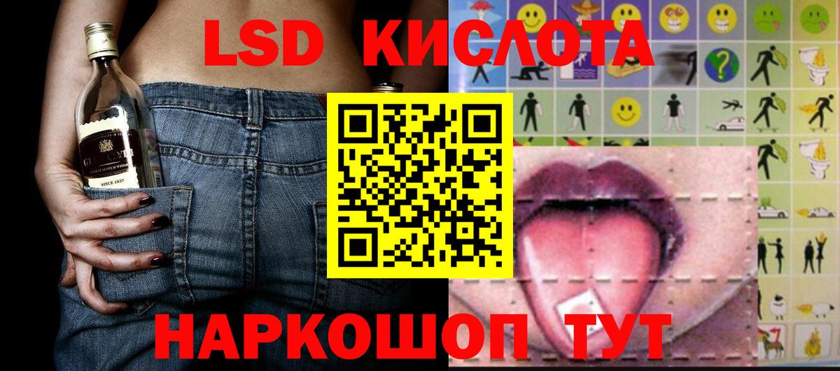 Марки N-bome  Вход с VPN  как найти закладки  Наркотические марки 1,5мг  Наркотические марки 1,5мг  Новоалтайск 